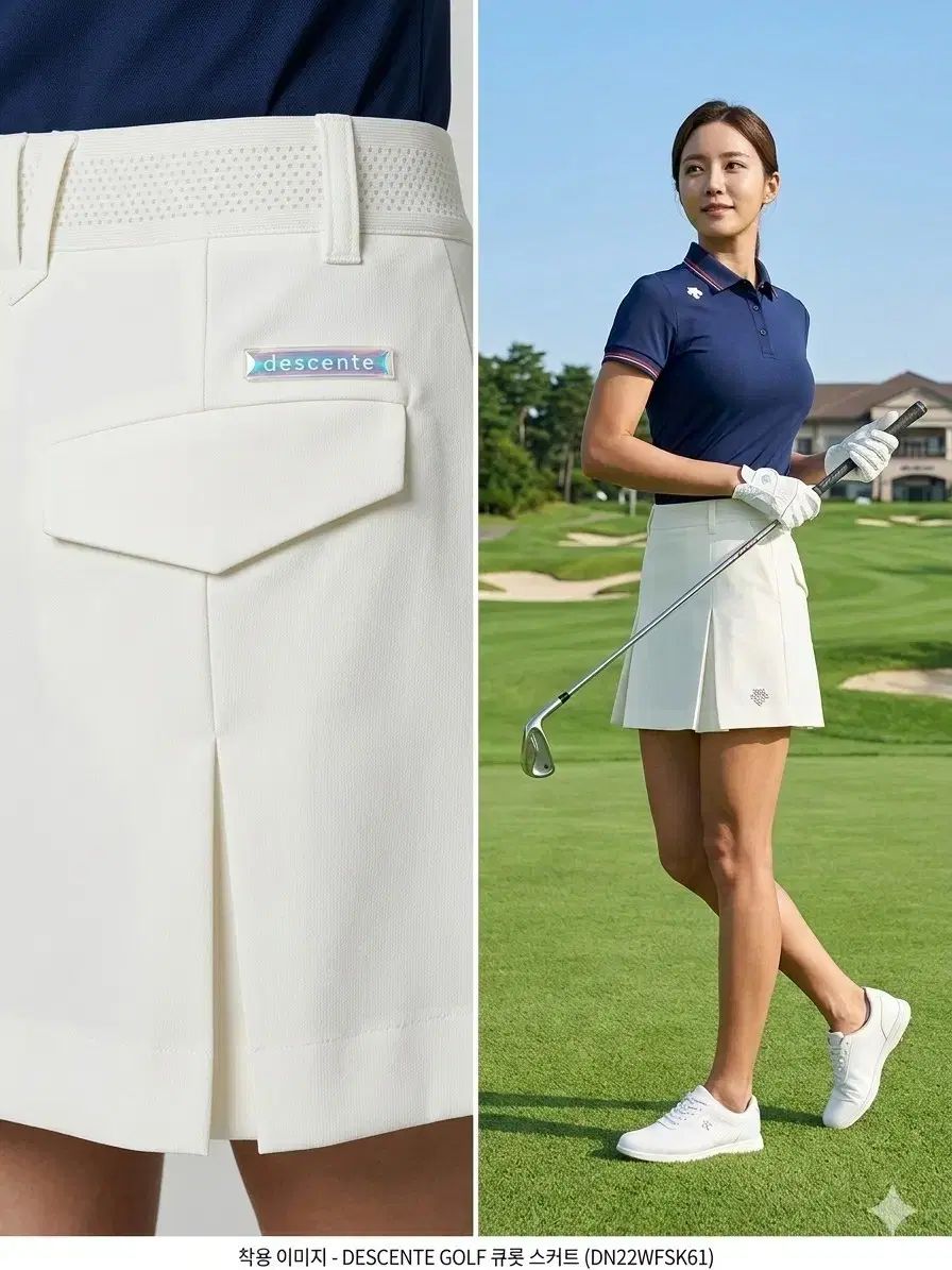 定価259,000) デサントゴルフ レディースキュロット ゴルフスカート 55