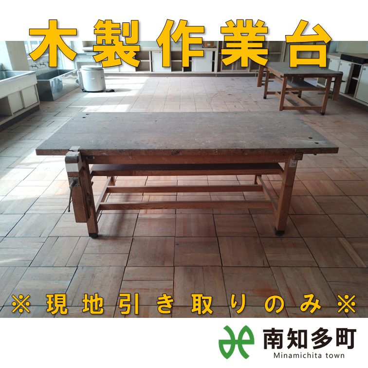 IDEE 無印良品 IKI LOW TABLE ローテーブル オーク材 - メルカリ