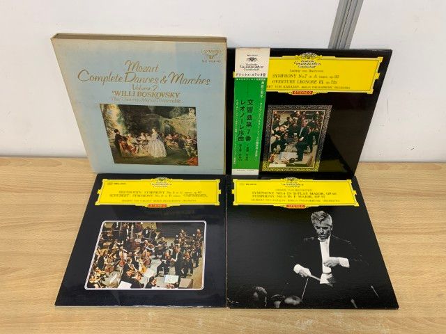 □01)【1点限り!】クラシックなどのレコード/まとめ売り13点セット