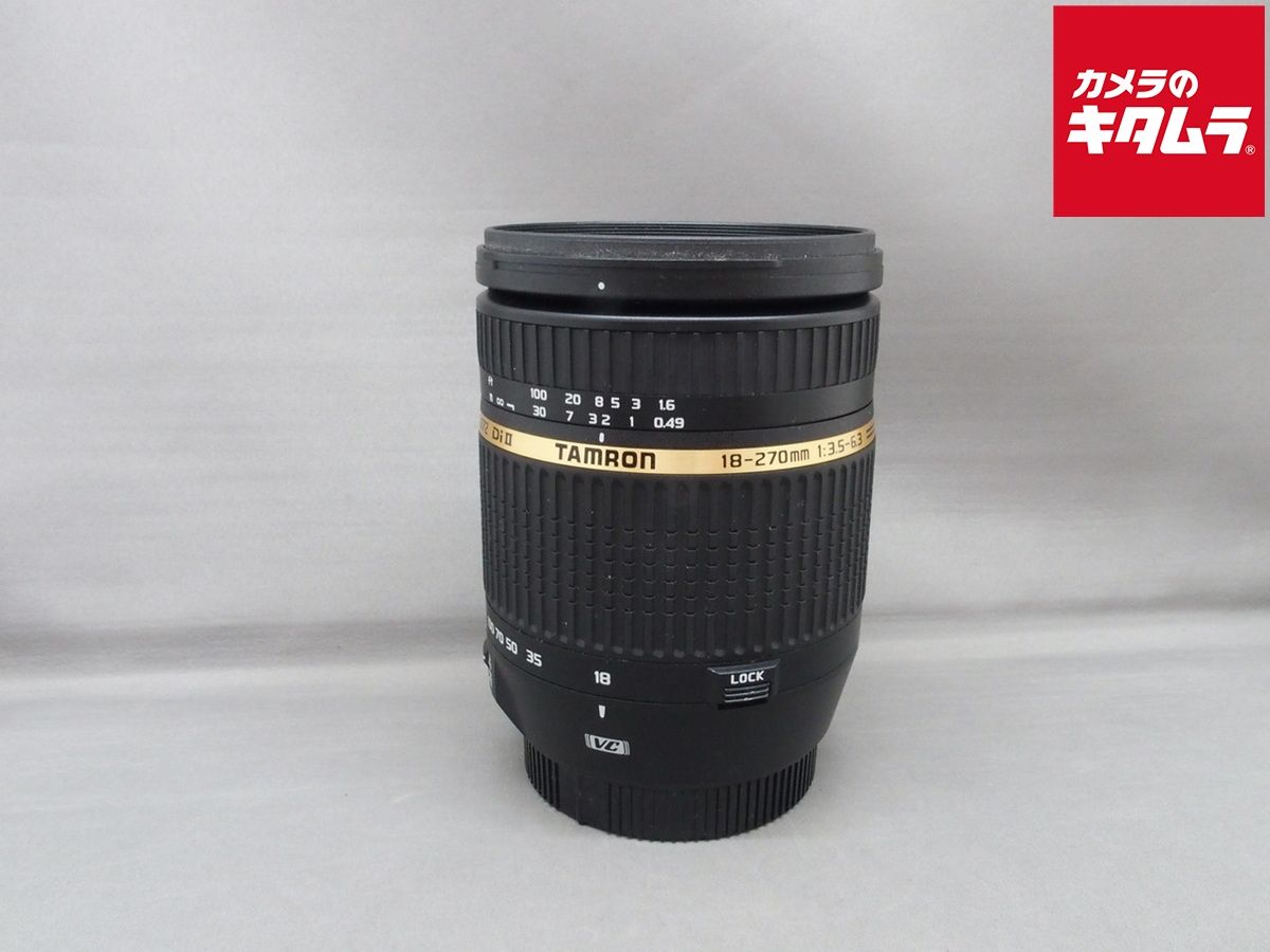 難あり品】 タムロン AF18-270mm F/3.5-6.3 Di II VCキヤノン用（Model 