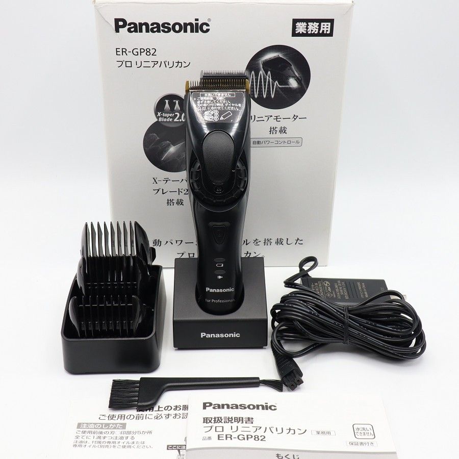 Panasonic ER-GP82 バリカン Panasonic ER-GP82 プロ用バリカン 1