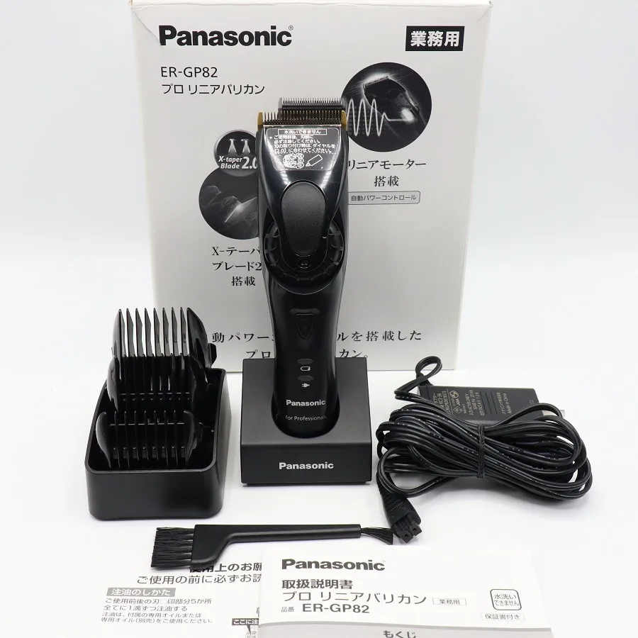 Panasonic プロリニアバリカン ER-GP82 本体中古 パナソニックプロリニアバリカンER-GP82-K Panasonic 本体| Buyee日本