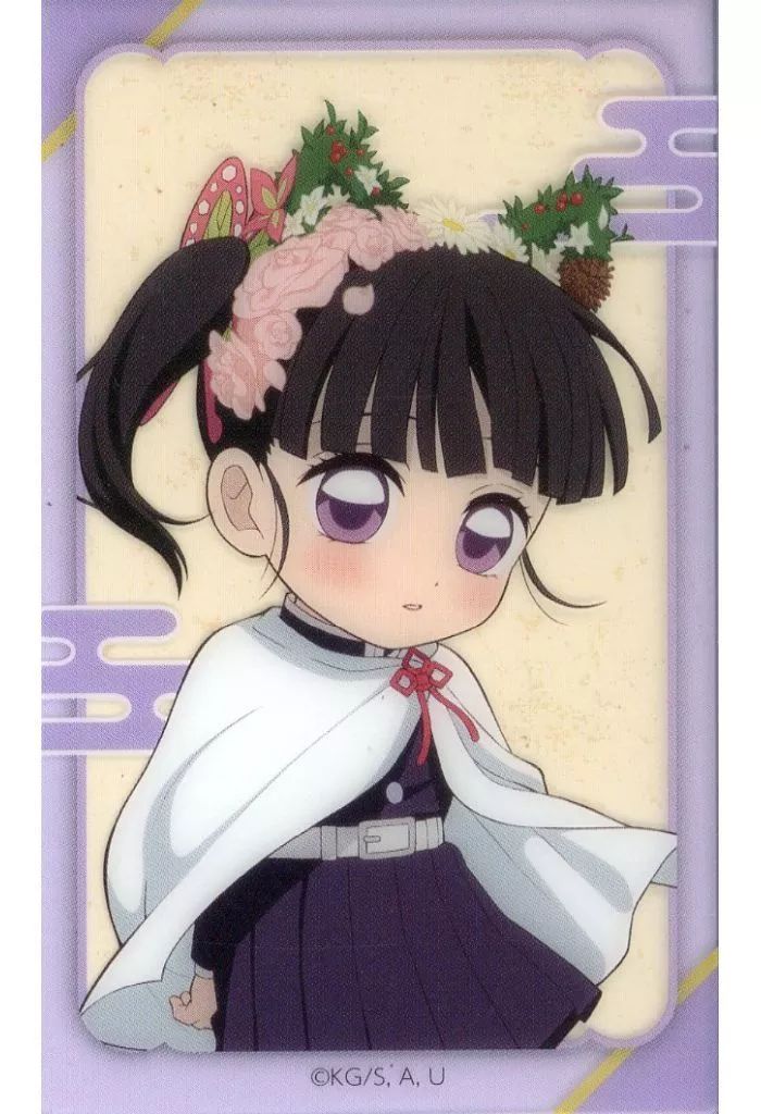 中古】キャラカード 栗花落カナヲ(ノーマル) 「鬼滅の刃