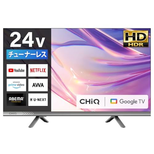 チューナーレス テレビ 24型 Googleテレビ 24インチ スマートテレビ