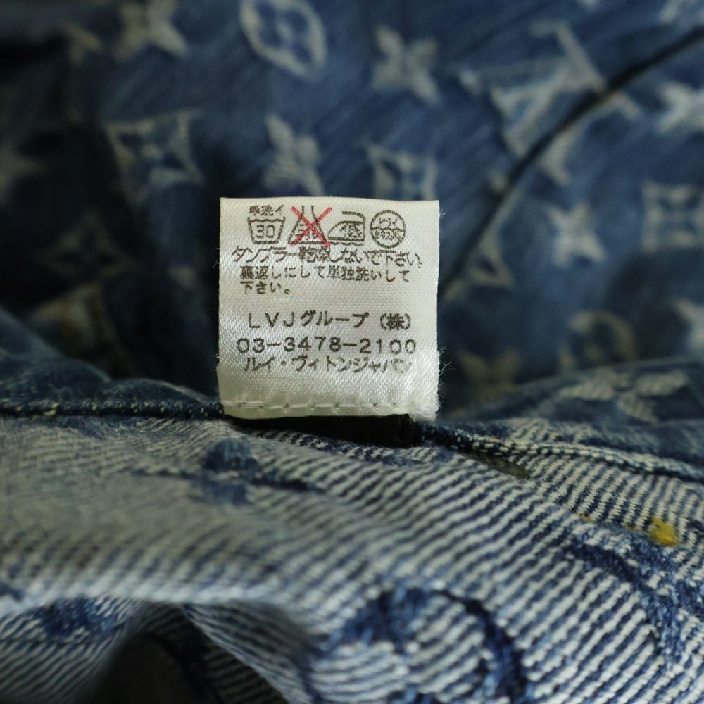 LOUIS VUITTON (ルイヴィトン) モノグラム クロップドデニムパンツ