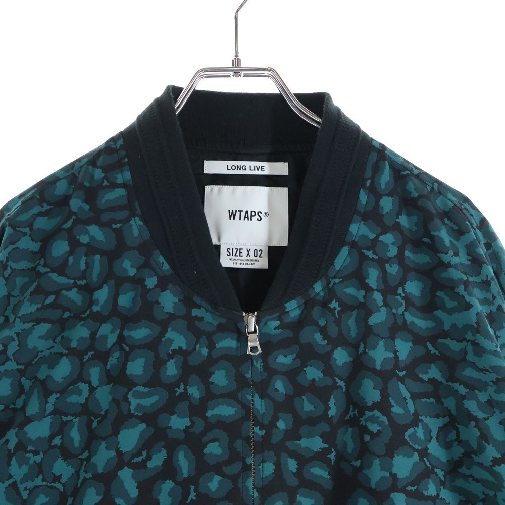 WTAPS (ダブルタップス) 21SS W1 レオパード ジップアップ ナイロン 