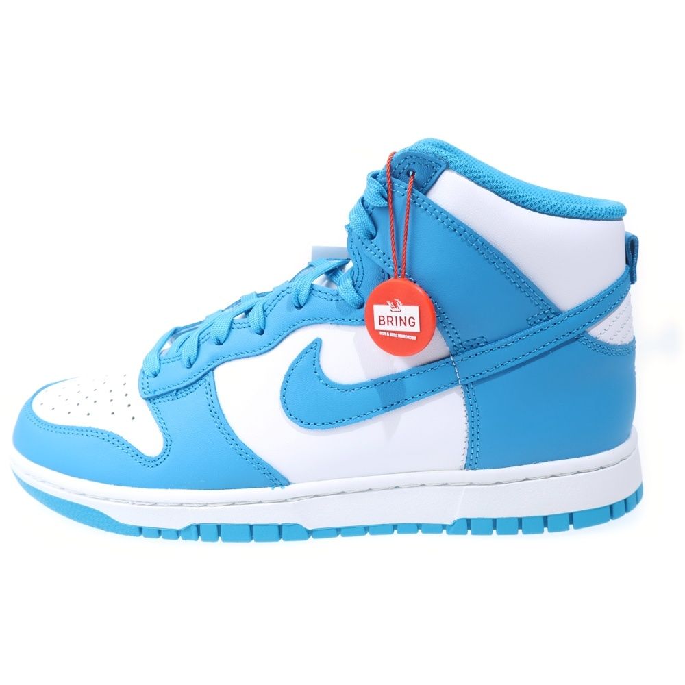 Nike Dunk High Retro 