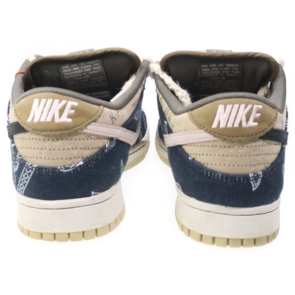新品未使用  ADIZERO JAPAN 9 27.0cm SB ナイキ Dunk Nike Scott Travis x | × Low トラヴィス・スコット