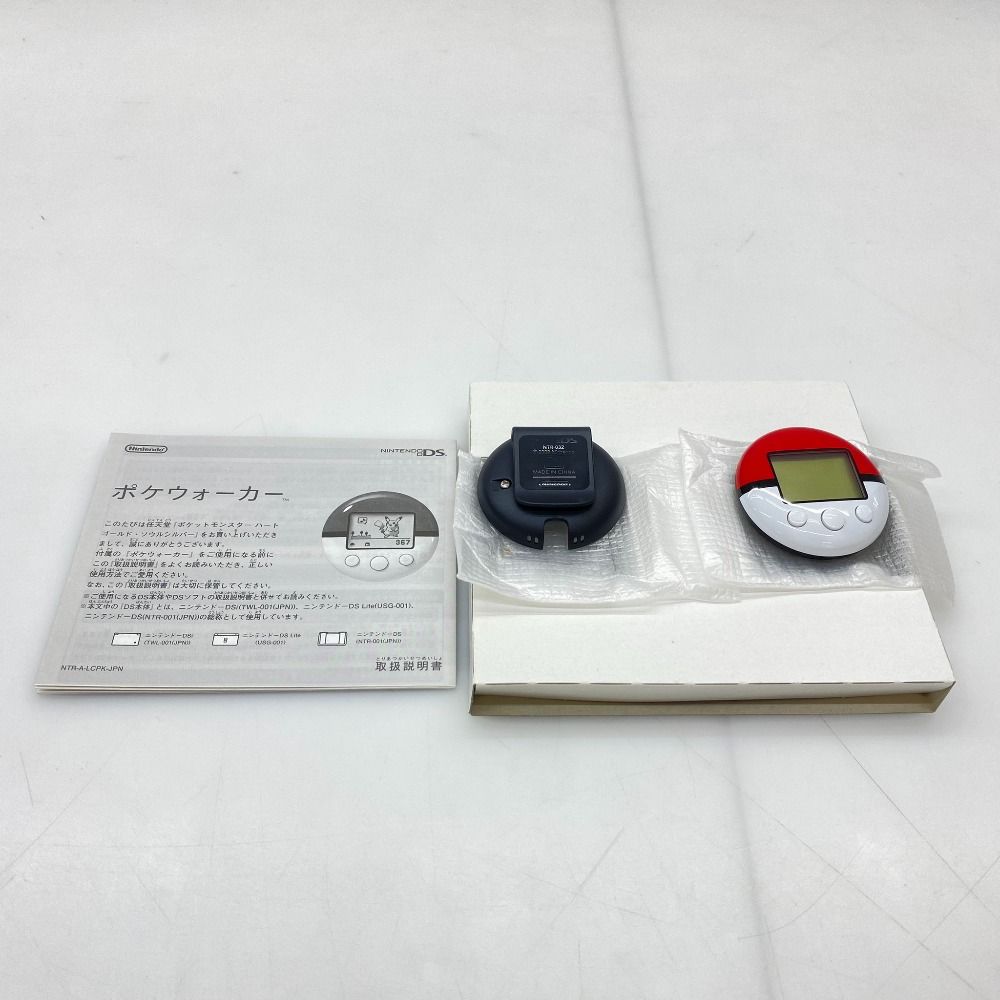 05w18862 (株)ポケモン ”ポケットモンスター ソウルシルバー ポケ