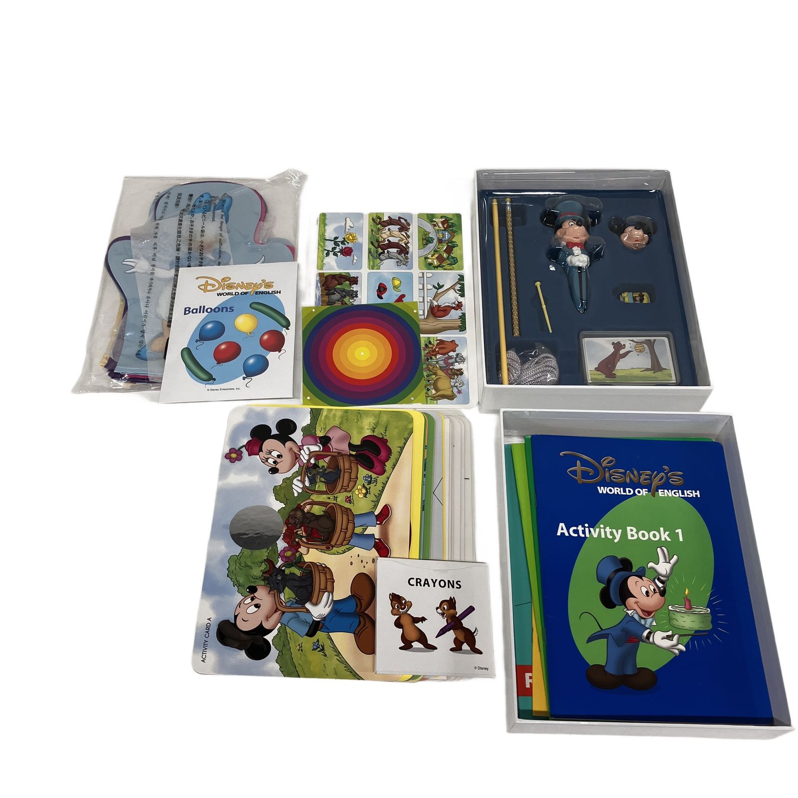 DWE メインプログラム DVD 2018年頃 ディズニー ワールド