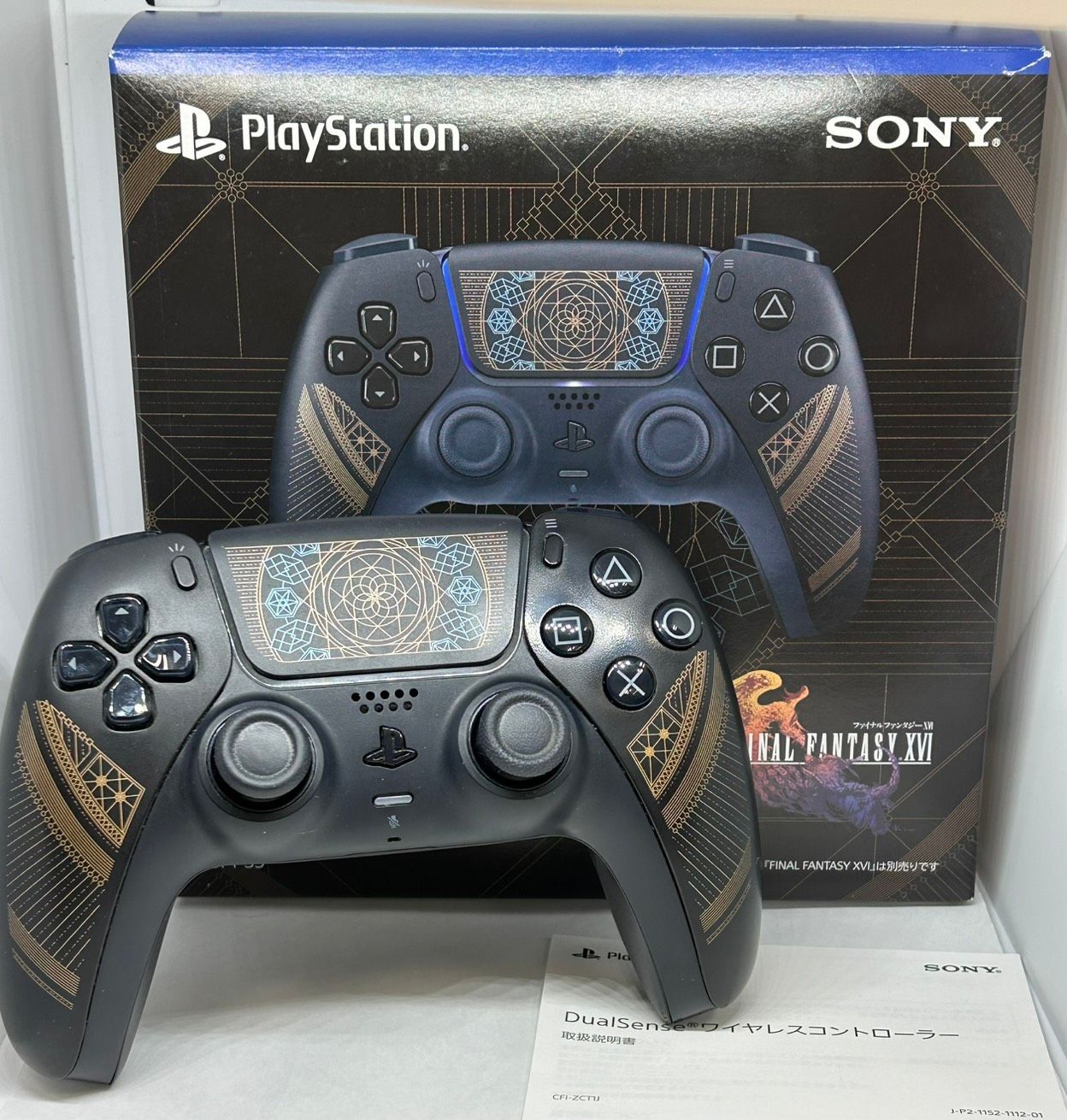 加】FF16 限定デザイン Play Station 5 専用 ワイヤレス