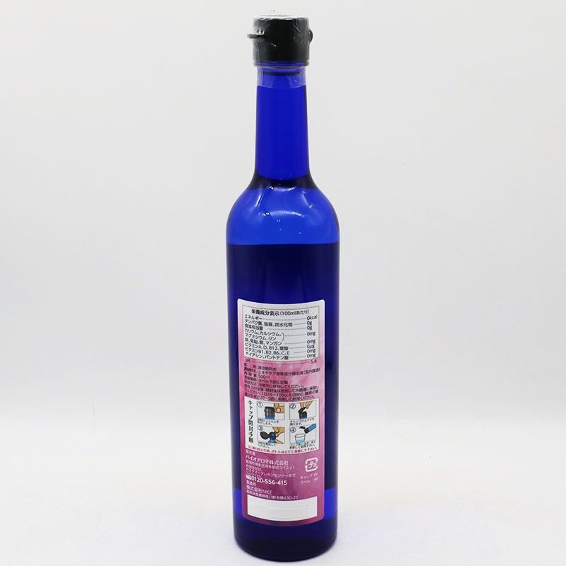 新品】バイオアロマ エキナケア 飲料 2026/5/26期限- メルカリ