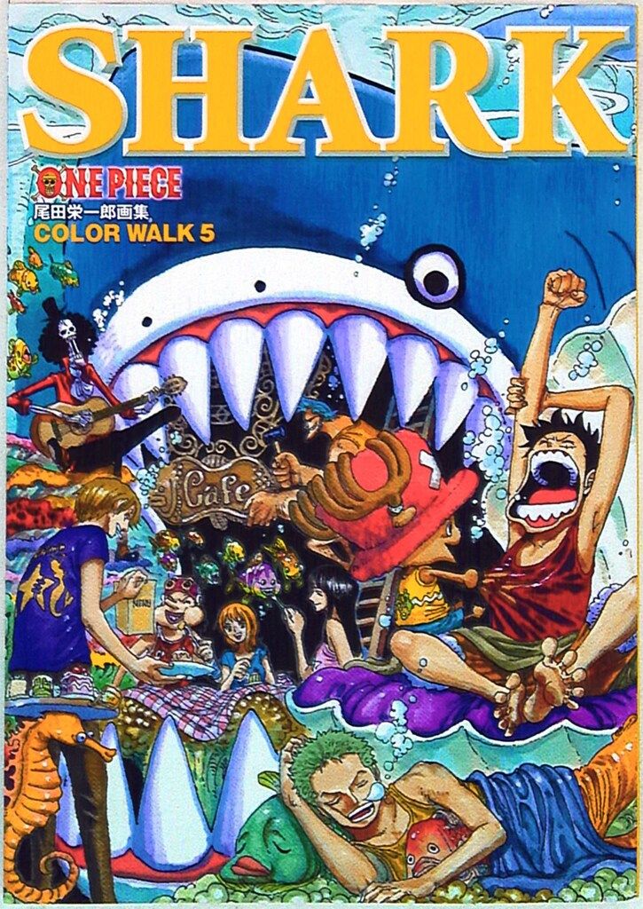 ONEPIECEイラスト集 COLORWALK 1 (ジャンプコミックス デラックス