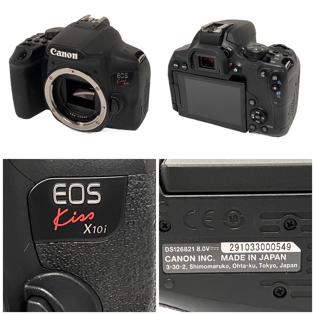 CANON EOS Kiss X10i EF-S 18-55mm F4-5.6/55-250mm F4-5.6 ダブル