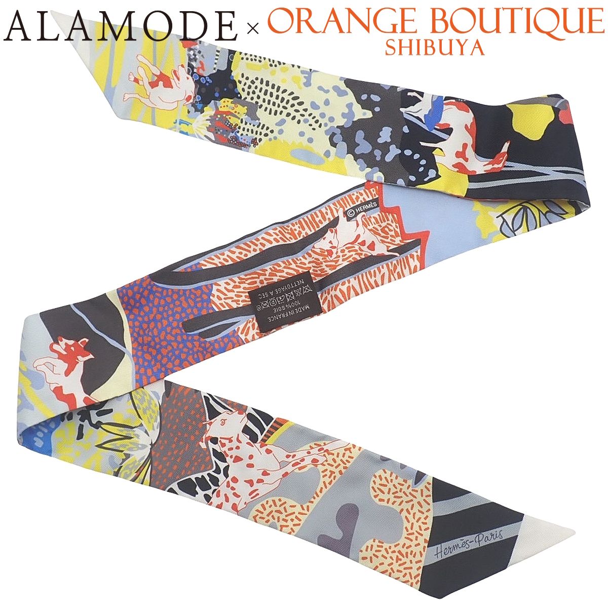 HERMES(エルメス) En Liberte アン リベルテ 自由に ツイリー マルチ