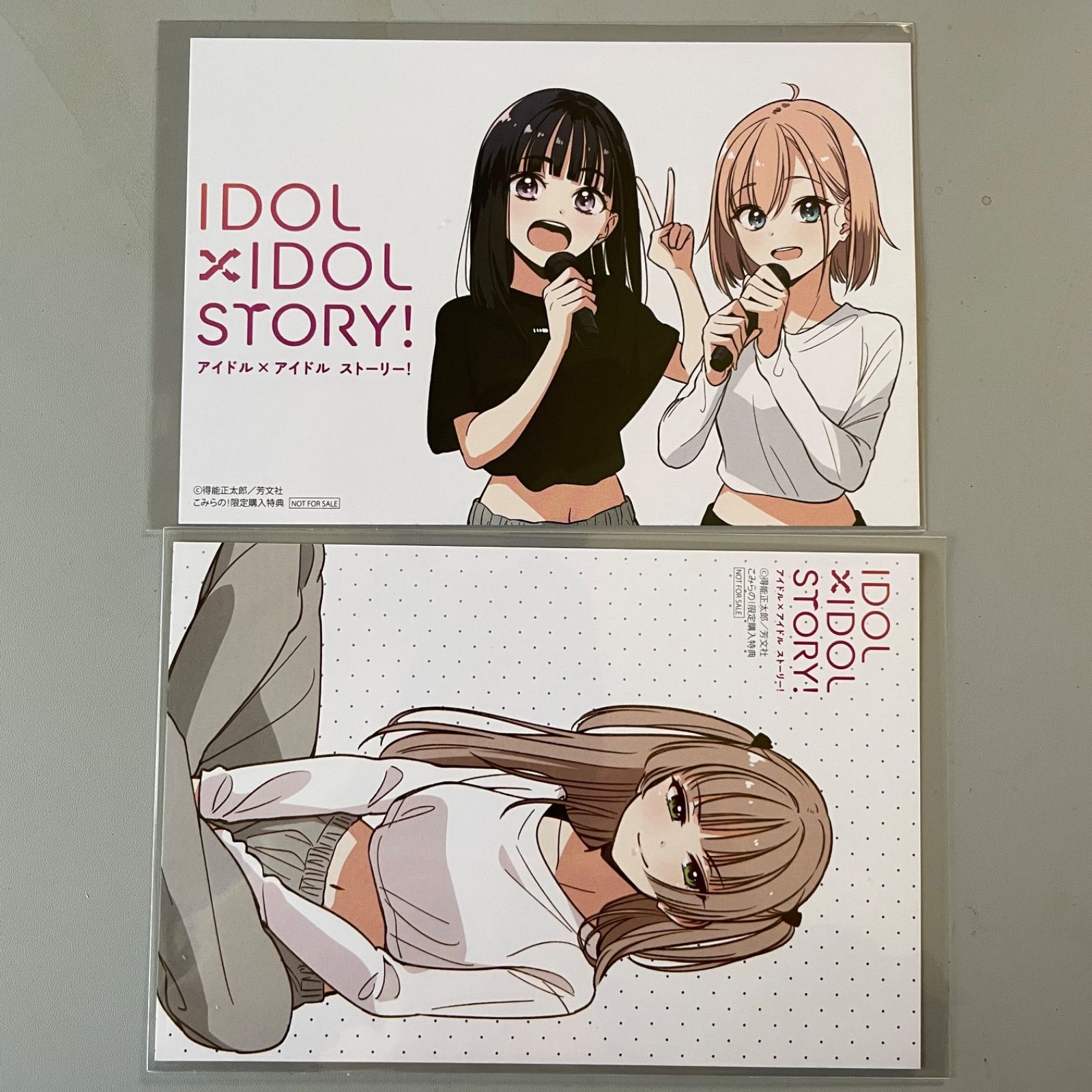 2枚セット】IDOL×IDOL STORY! こみらの！特典：イラストカード 得能