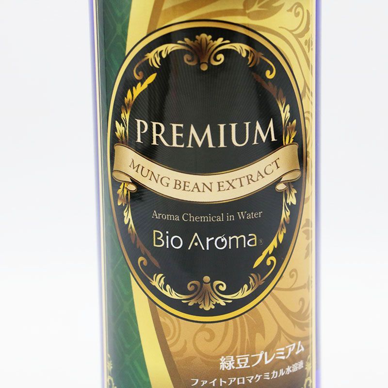 バイオアロマ 緑豆プレミアム 500ml 新品 - メルカリ