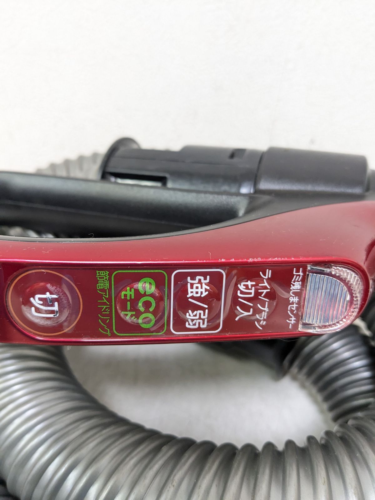 TOSHIBA VC-SG514-R サイクロン式掃除機 2014年製 ヘッド無し - メルカリ