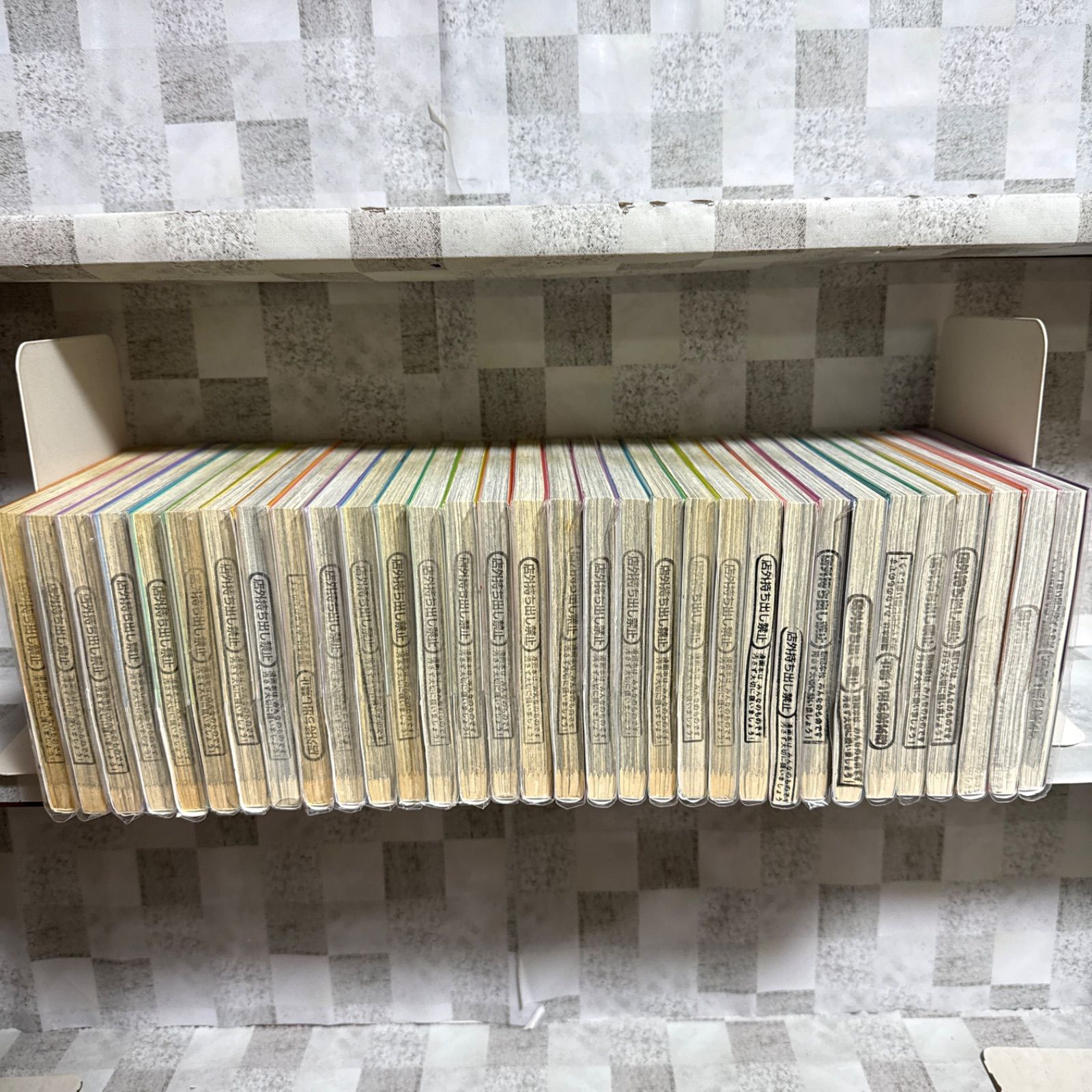 トリニティセブン　1-31巻　32冊　既刊全巻セット