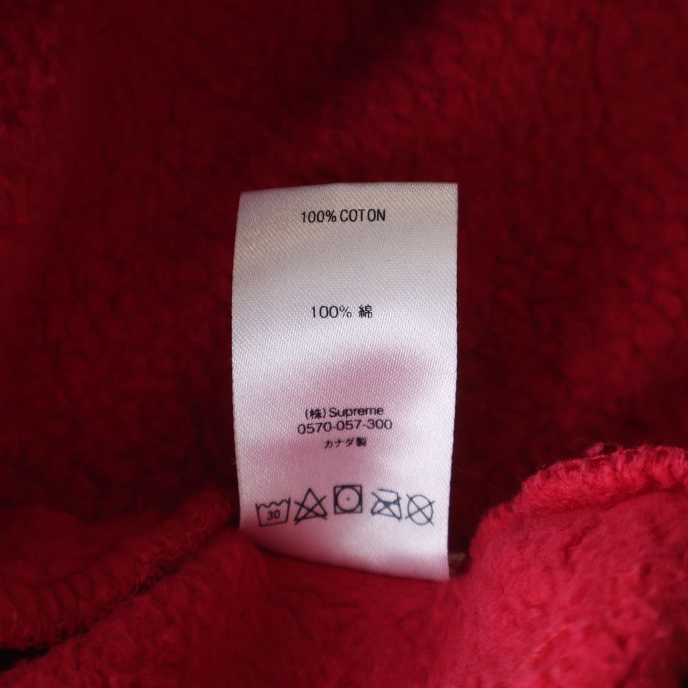 SUPREME (シュプリーム) 18SS Bless Hooded Sweatshirt ブレス プル