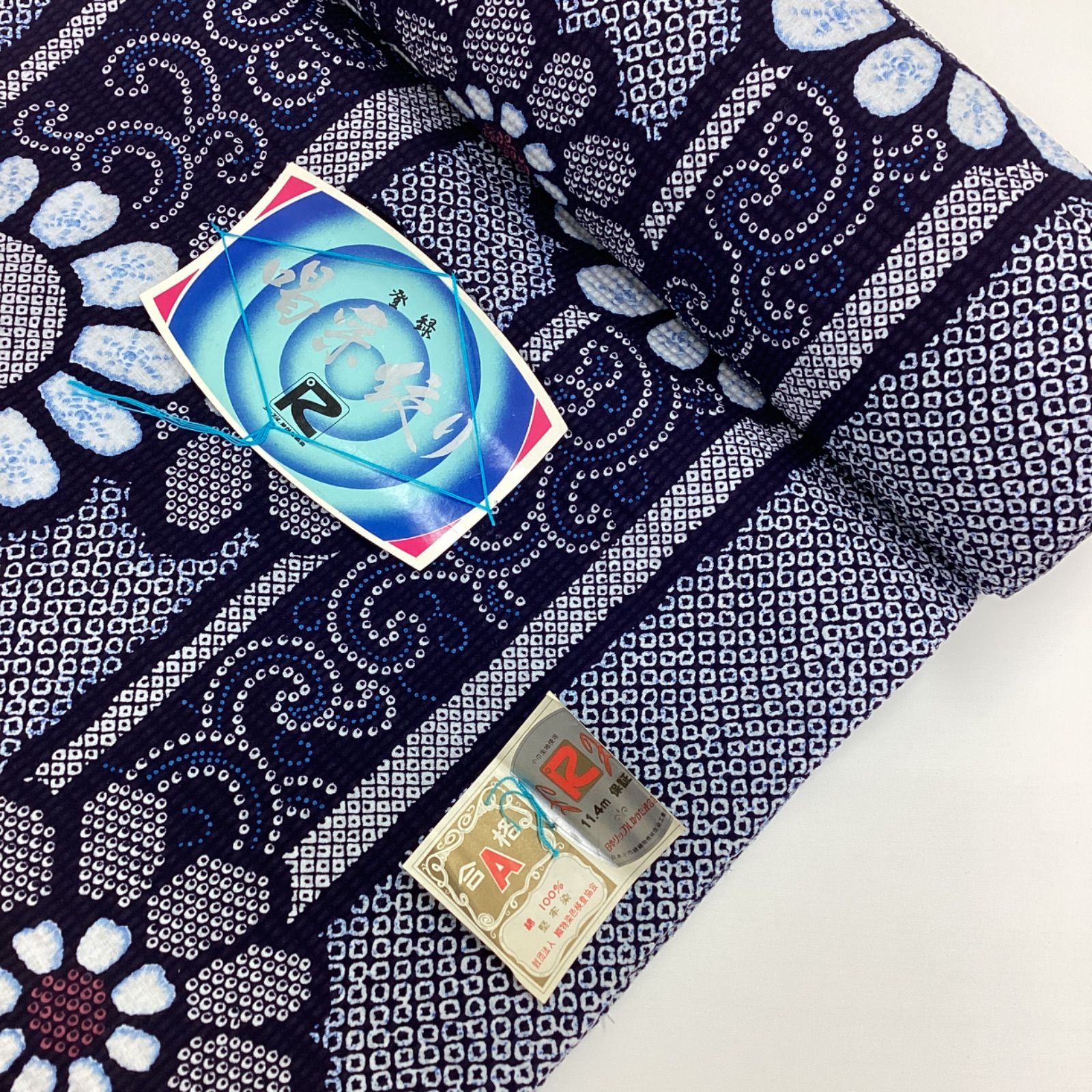 新品未使用 着物反物 夏物 浴衣 リップル 綿 R532 - メルカリ