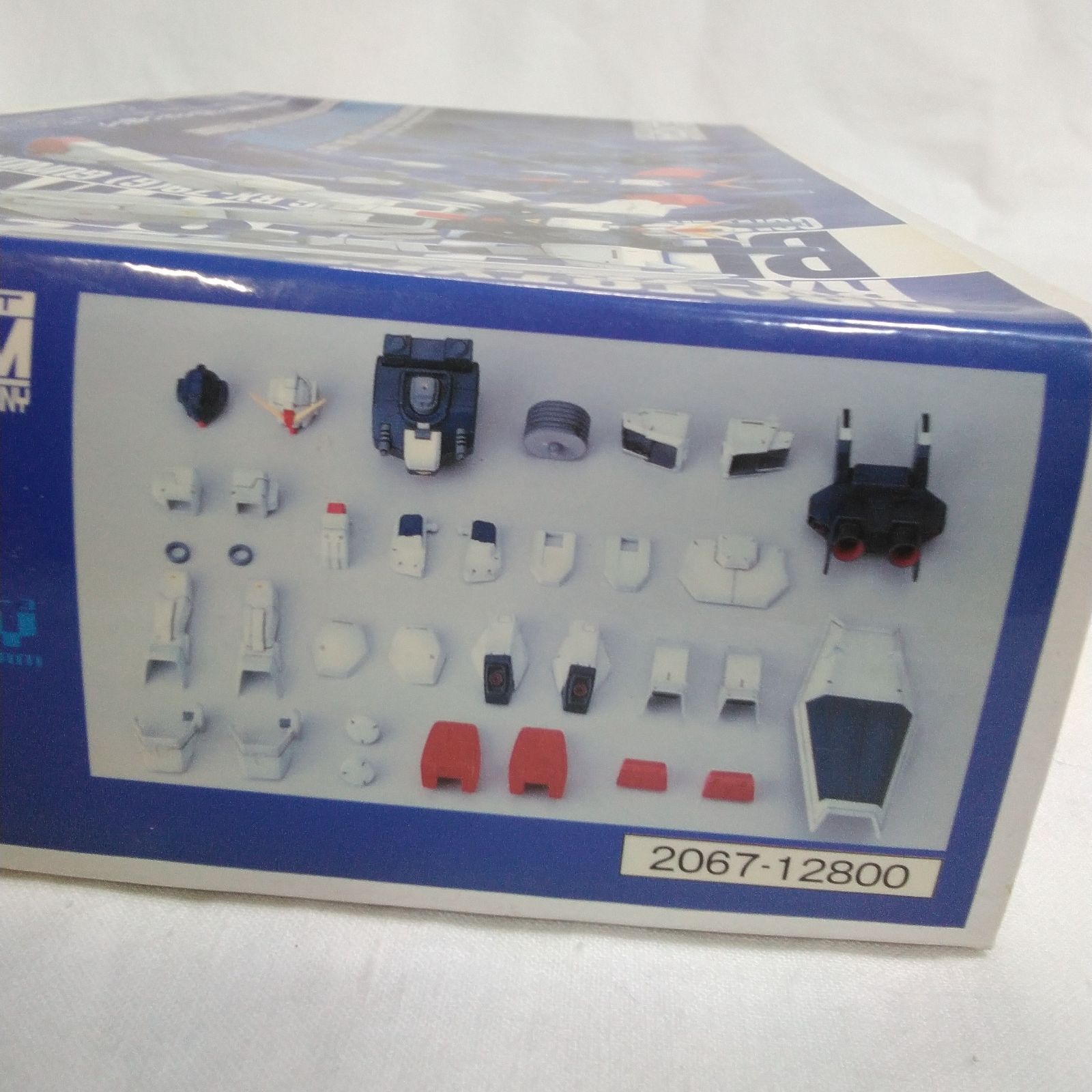 お手つき・説明書欠品！ B-CLUB ガレージキット 1/100 MG陸戦型