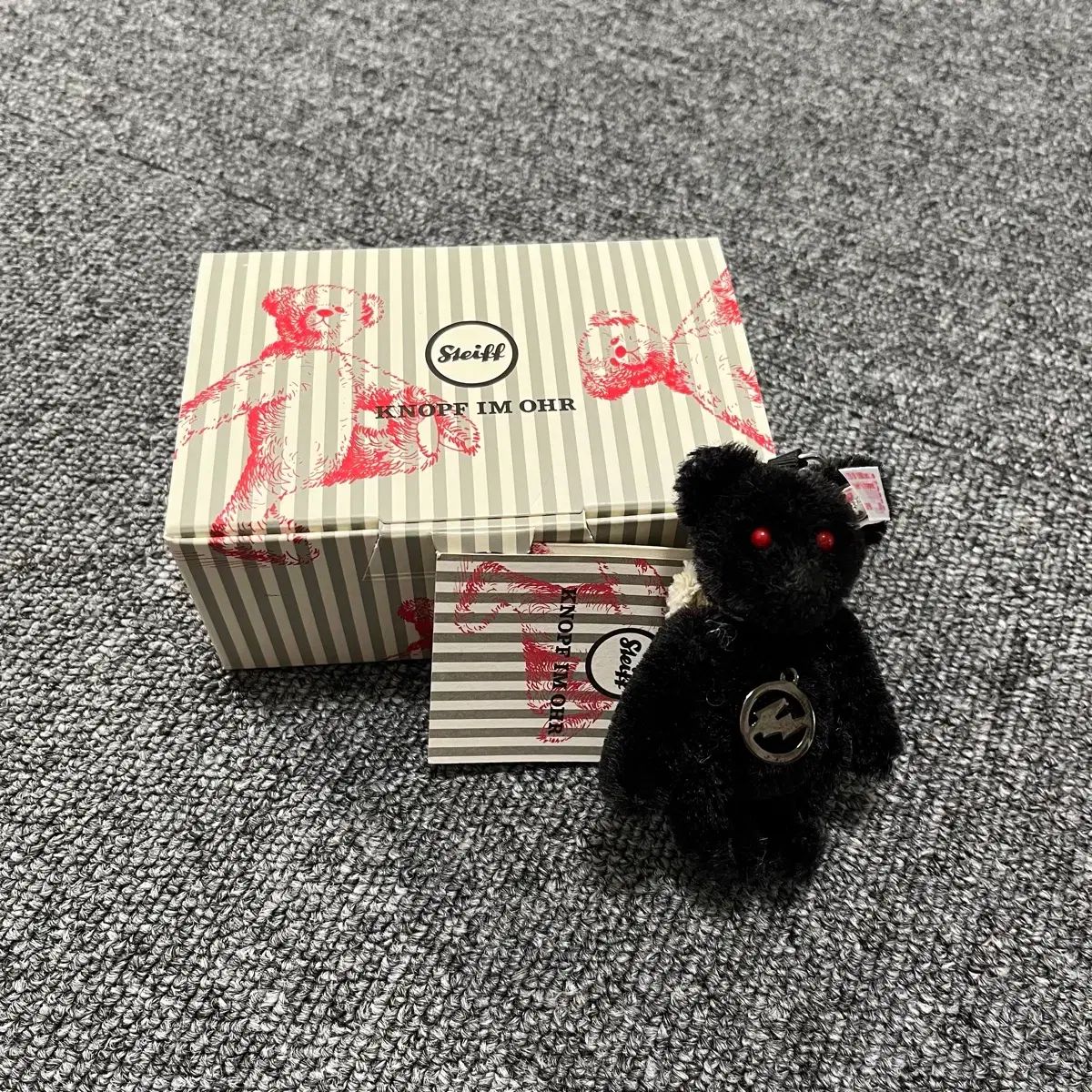 1500体限定】Steiff × fragment design キーリングテディベア2020
