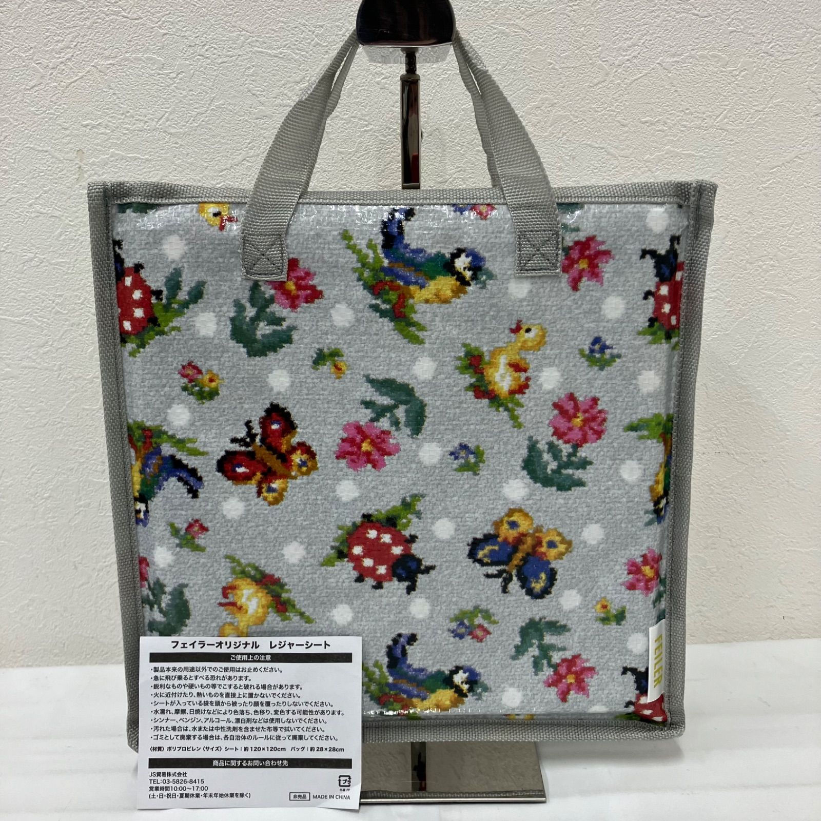 Y409 美品 FEILER フェイラー レジャーシート オリジナル ハイジドット