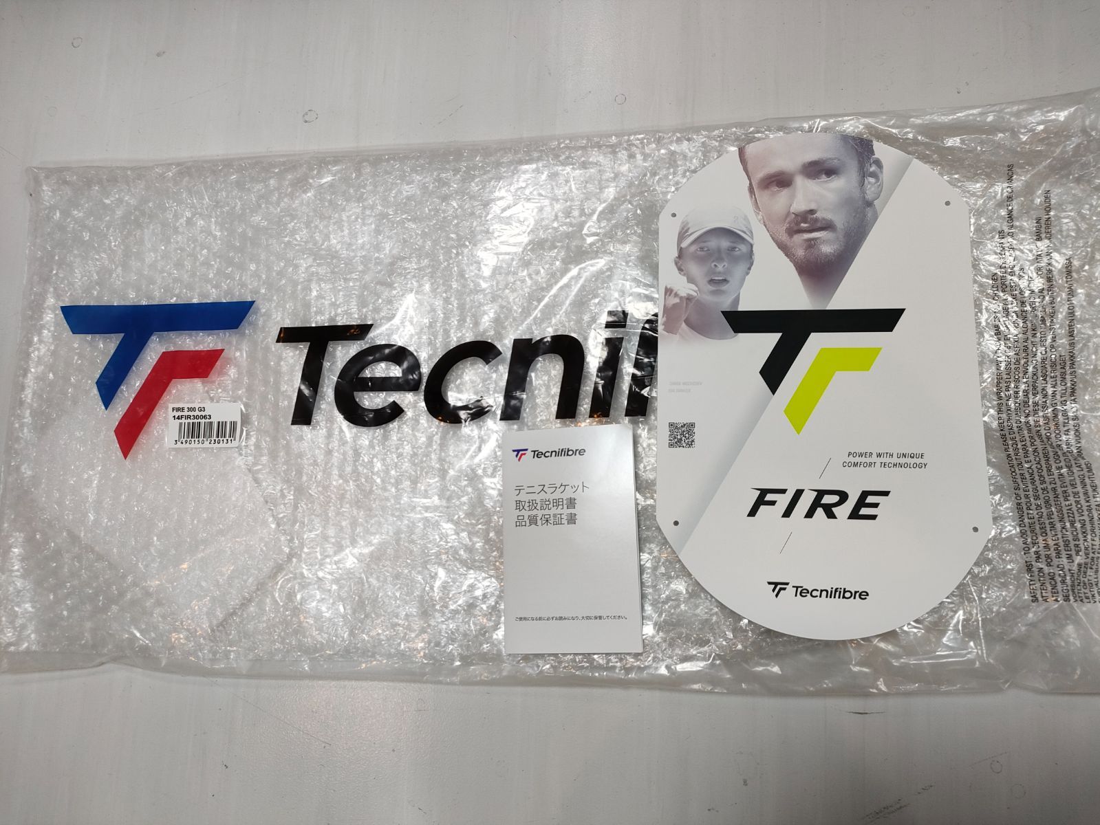 新作！【テクニファイバー】FIRE 285 （ファイア285）G2 - メルカリ