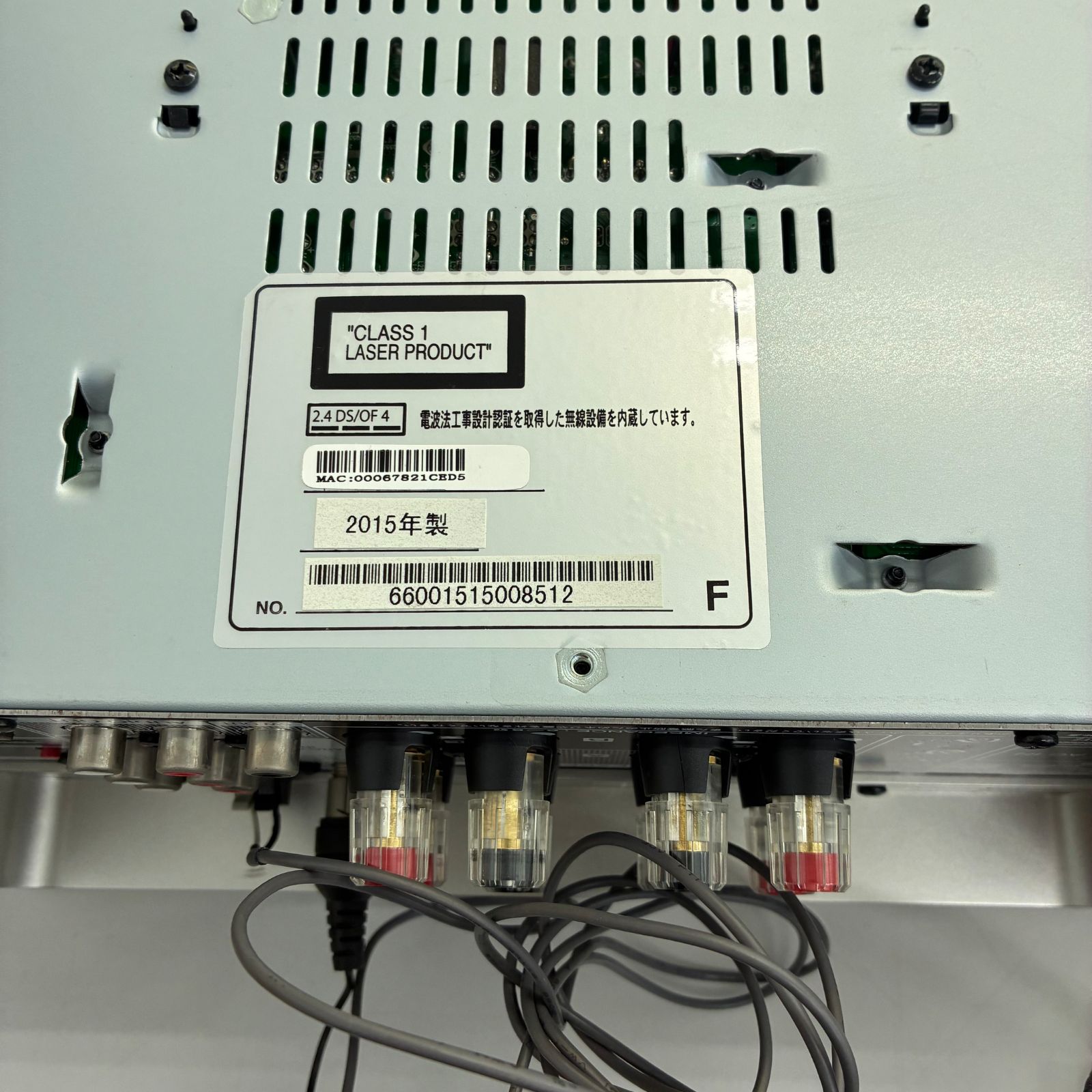 ☆Marantz マランツ M-CR610 ネットワークCDレシーバー - メルカリ