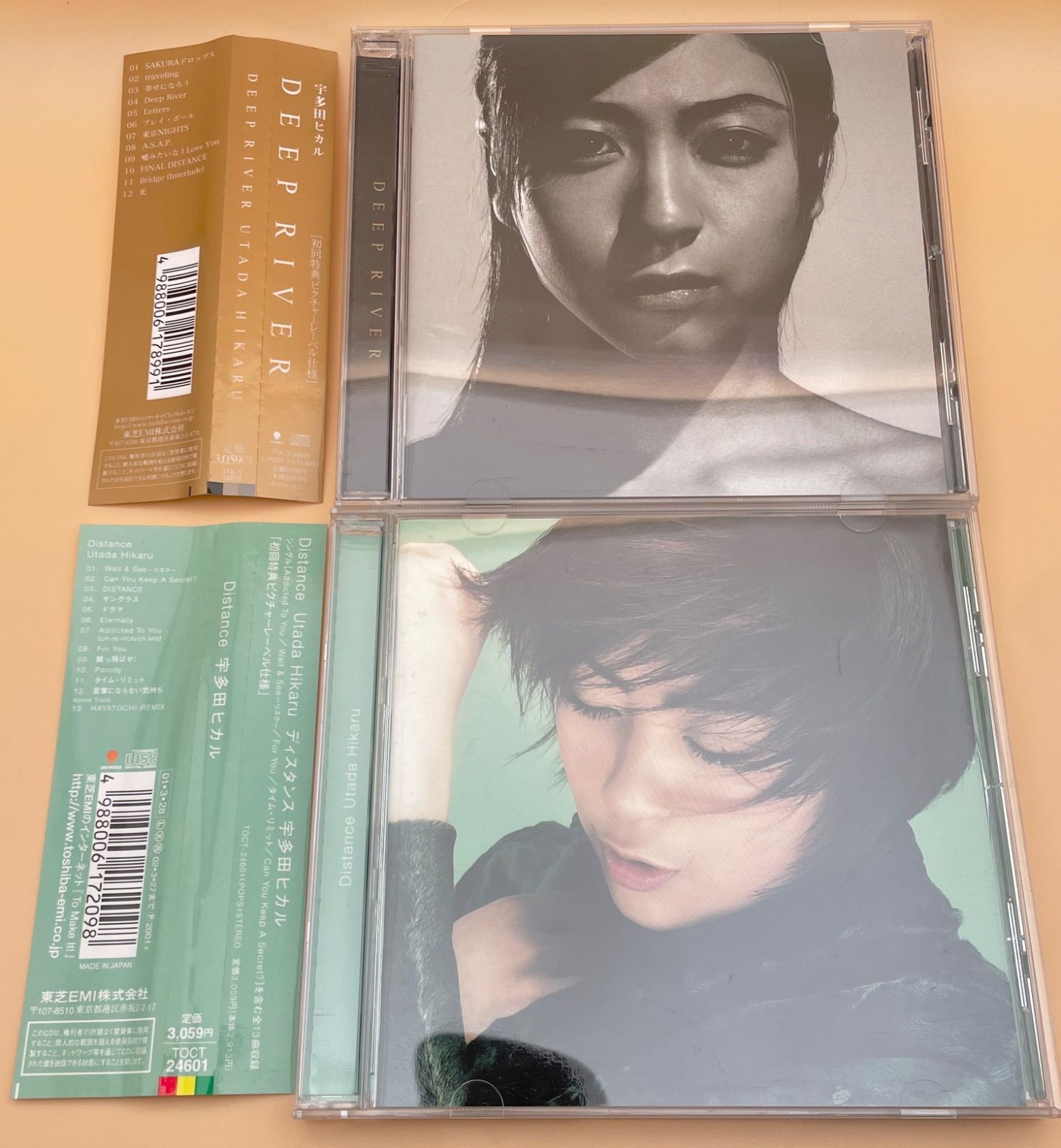 帯付 初回特典 ピクチャーレーベル仕様 宇多田ヒカル CD アルバム DEEP
