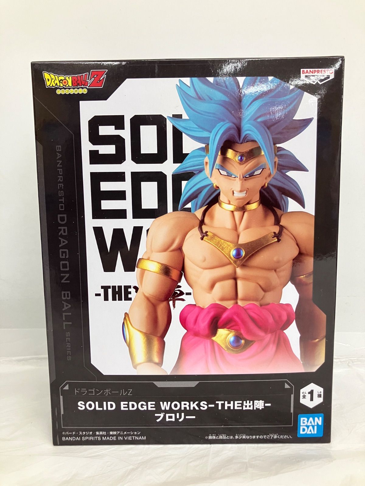 未開封 ドラゴンボールZ SOLID EDGE WORKS THE出陣 ブロリー 6個セット