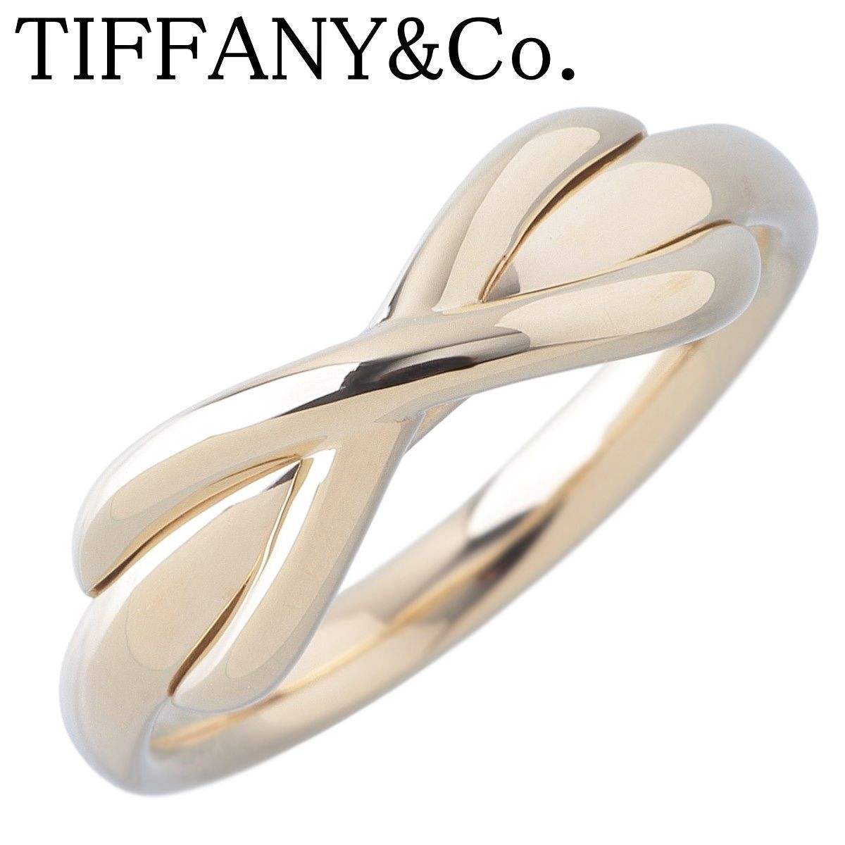 ティファニー インフィニティ リング 約11号 AU750YG 新品仕上げ済