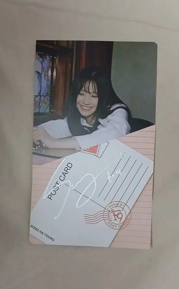 プロミスナイン(fromis_9) ソン・ハヨン サイン入り写真 ハヨン
