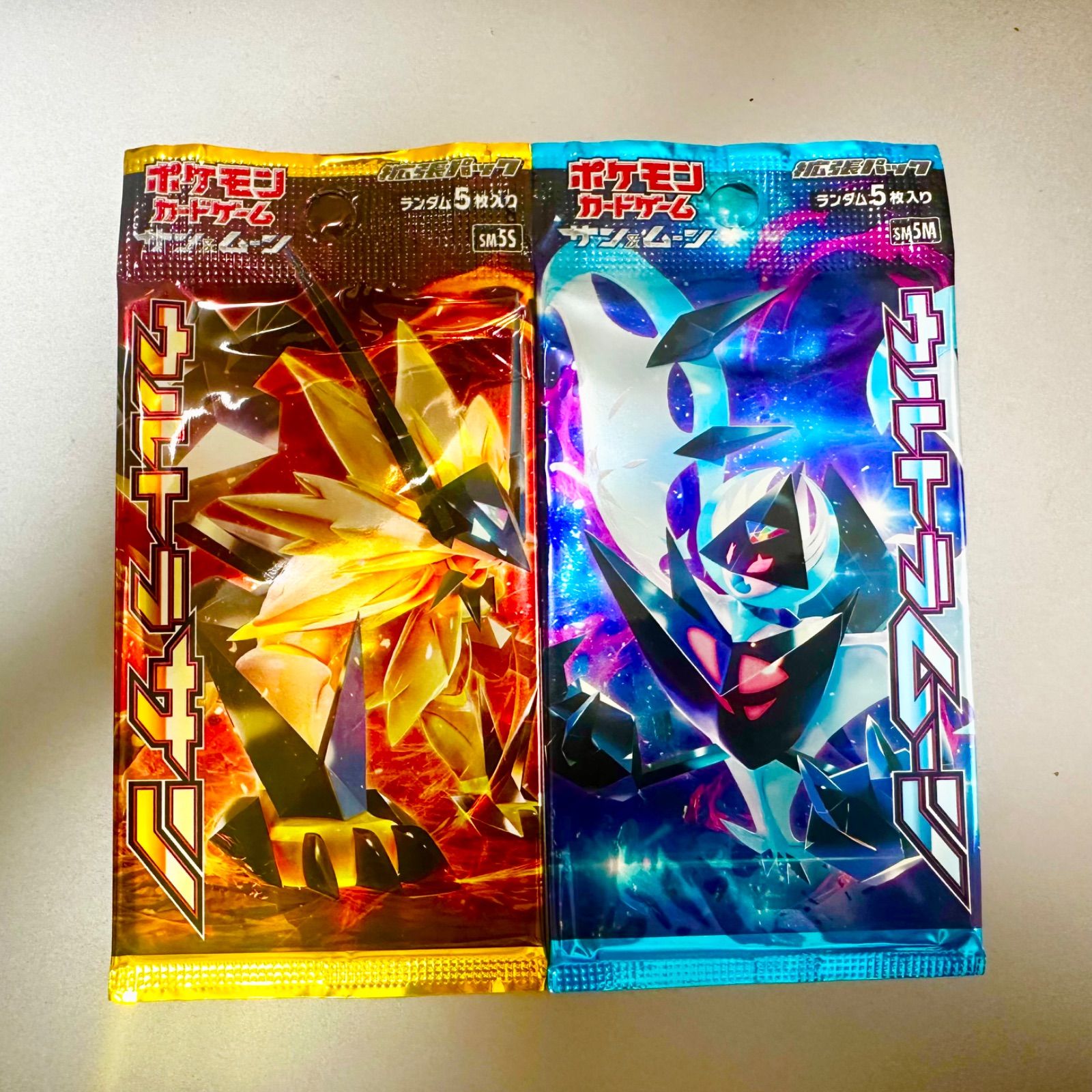 絶版】ポケモンカード ウルトラサン ウルトラムーン 各1パック - メルカリ