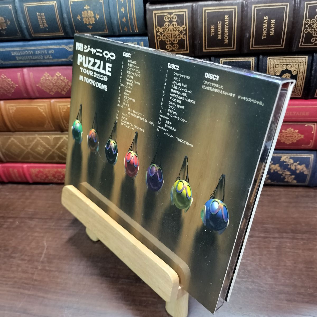 8-1関ジャニ∞ TOUR 2∞9 PUZZLE ∞笑ドッキリ盤 [DVD] TEICHIKU