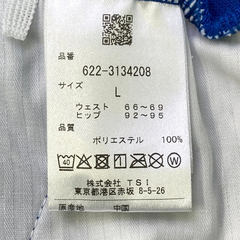 日本中世のムラと神々 岩波書店 大山 喬平 大山 喬平: 本