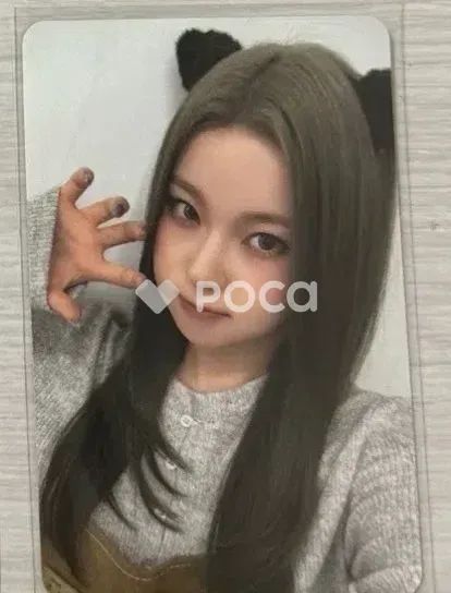 NMIXX エンミックス キュジン Blue Valentine APPLEMUSIC