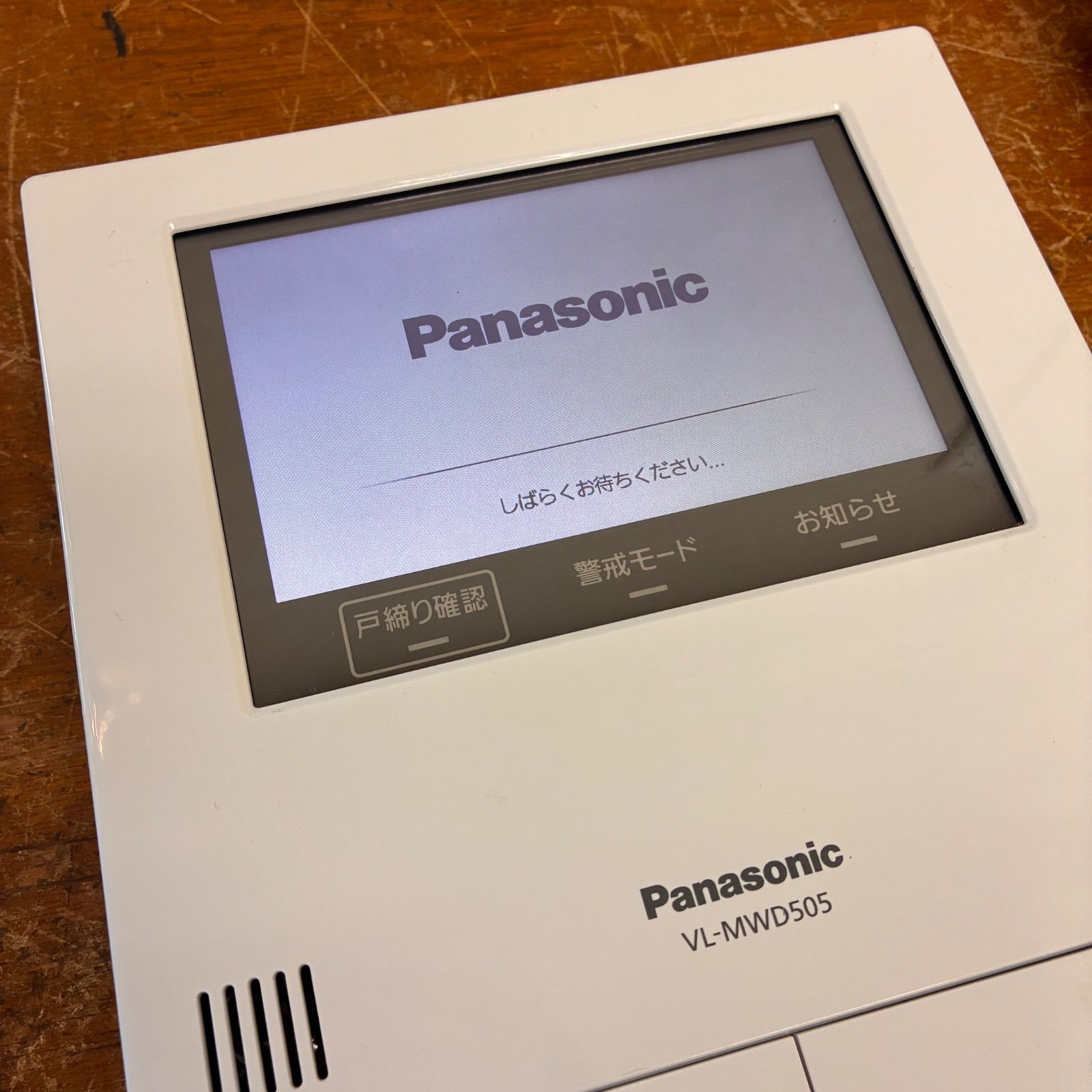 Panasonic VL-MWD505 VL-V574　インタホンセット パナソニックインターホンセットVL-V574 VL-MWD505 【公式通販】