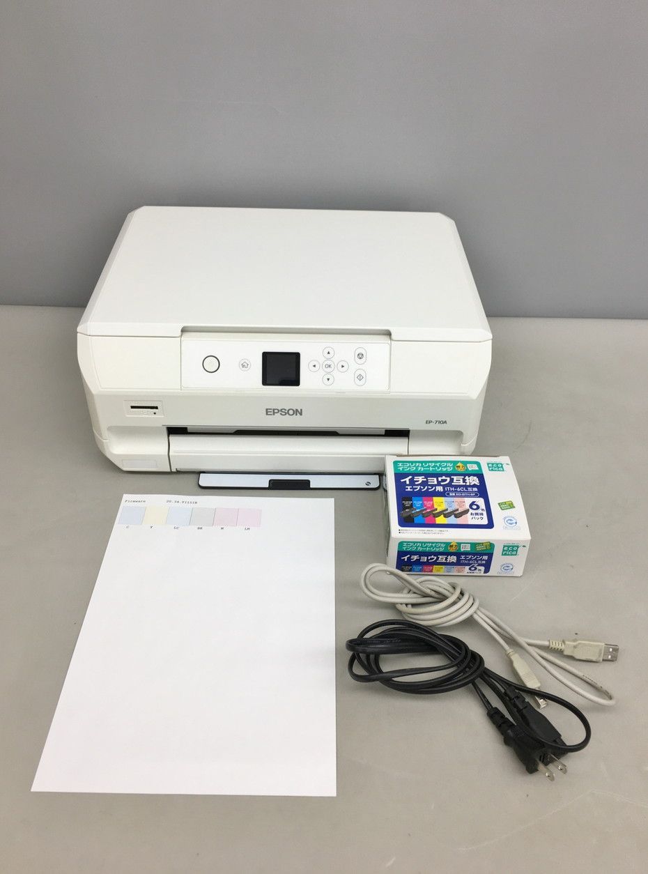 プリンター カラリオ EP-710A エプソン EPSON 2018年製 2602LT251 