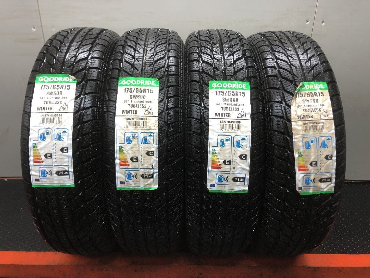 新品】GOODRIDE SW-608 175/65R15 84T 15インチ スタッドレス 4本 22年 