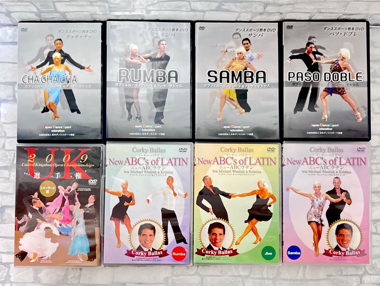 W5-77】◇社交ダンスDVD8点まとめ売りセット(チャチャチャ､ルンバ