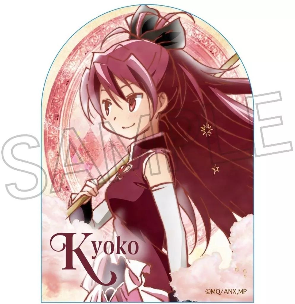 新品】シール・ステッカー 佐倉杏子 ヴィンテージシリーズ ステッカー