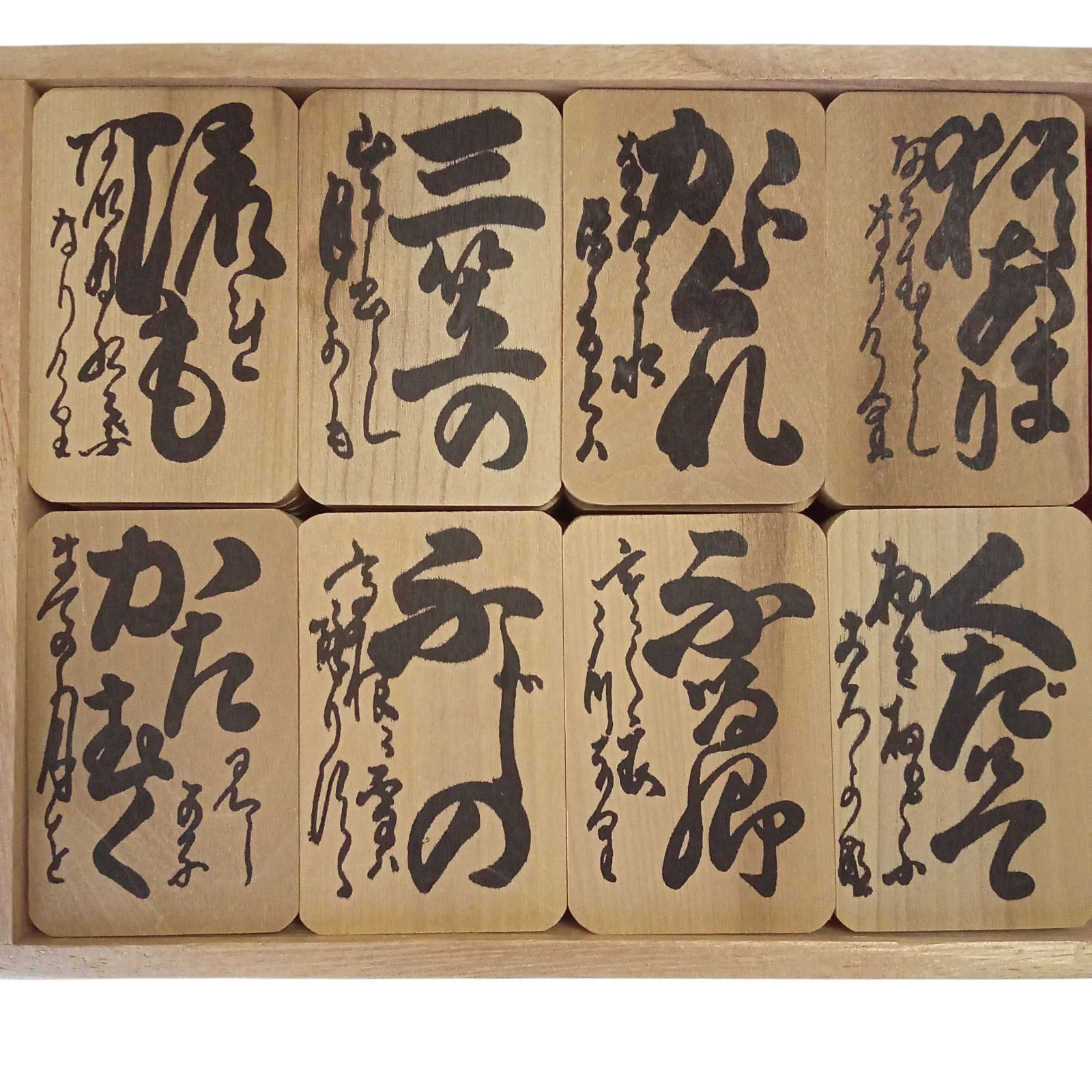 X03054 小倉百人一首 高級下の句かるた 管波謹製 アンティーク 昭和