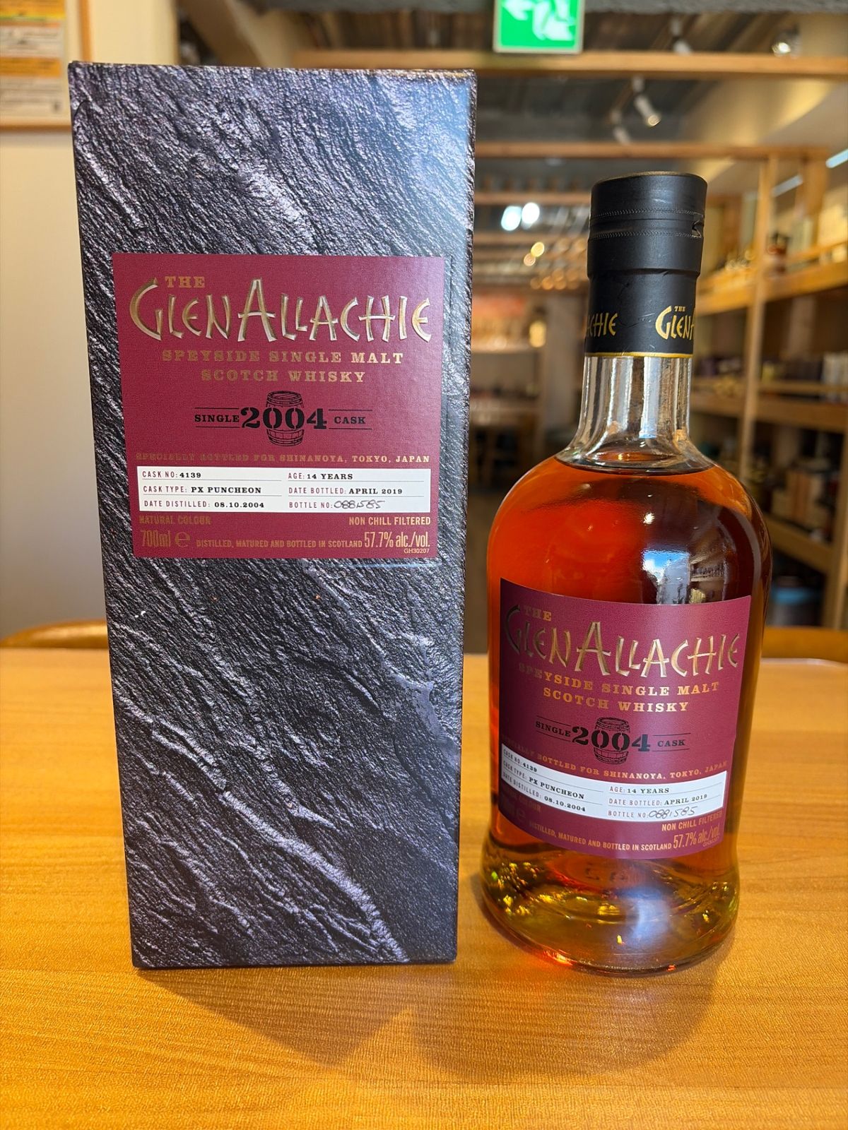 グレンアラヒー 14年 PXシェリーパンチョン 2004 - LIQUORJOY 横濱元町店