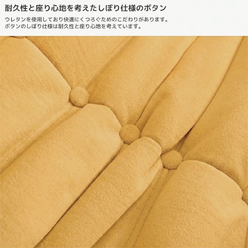 スタイリッシュ 北欧