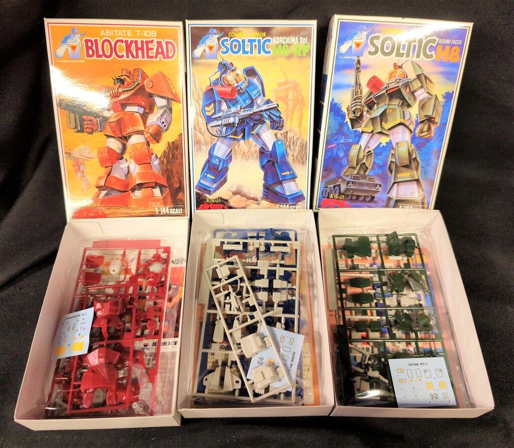 童友社 ダグラム 太陽の牙ダグラム コレクターズボックス ダグラム30