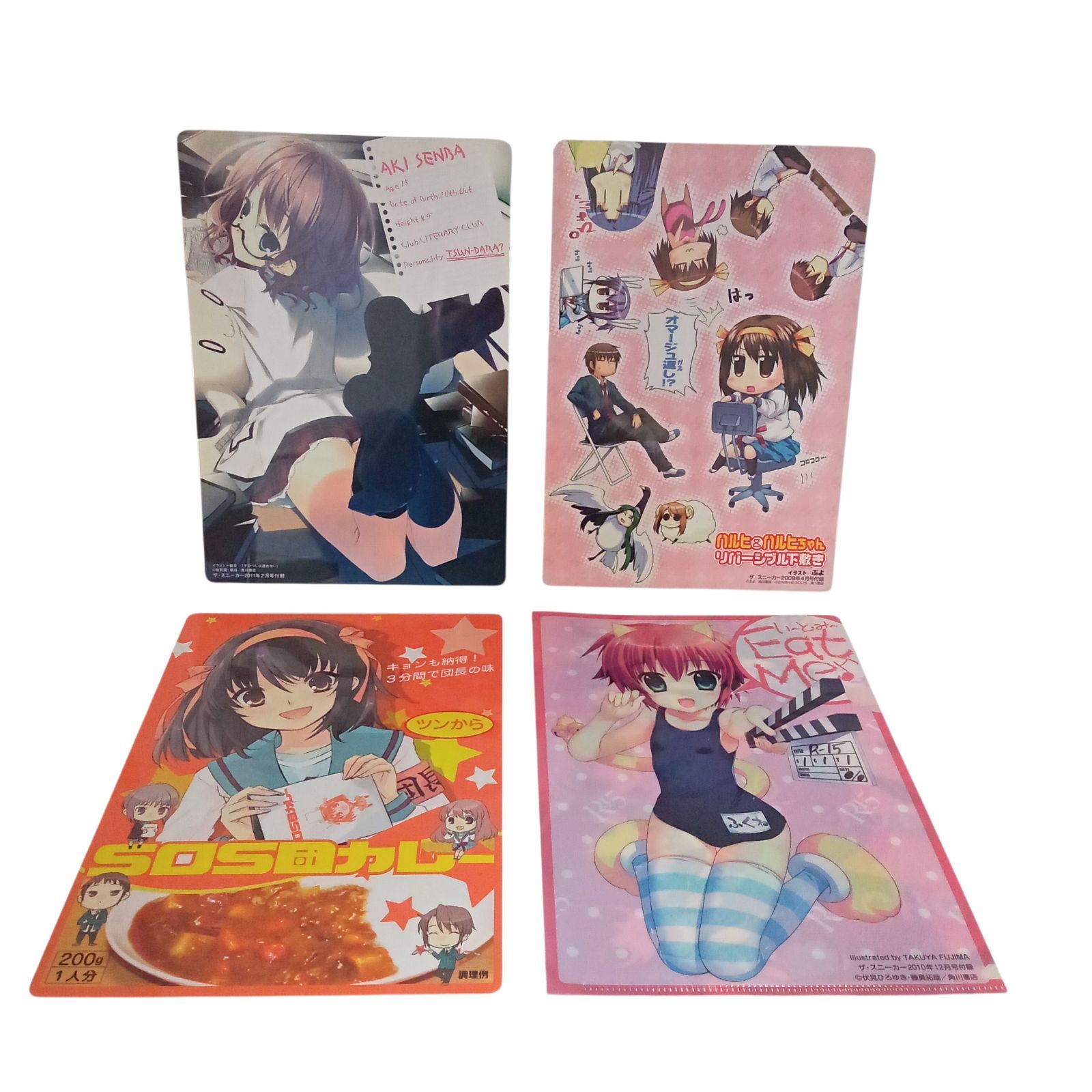 X03050 下敷き クリアファイル 角川書店 涼宮ハルヒ アニメ 付録