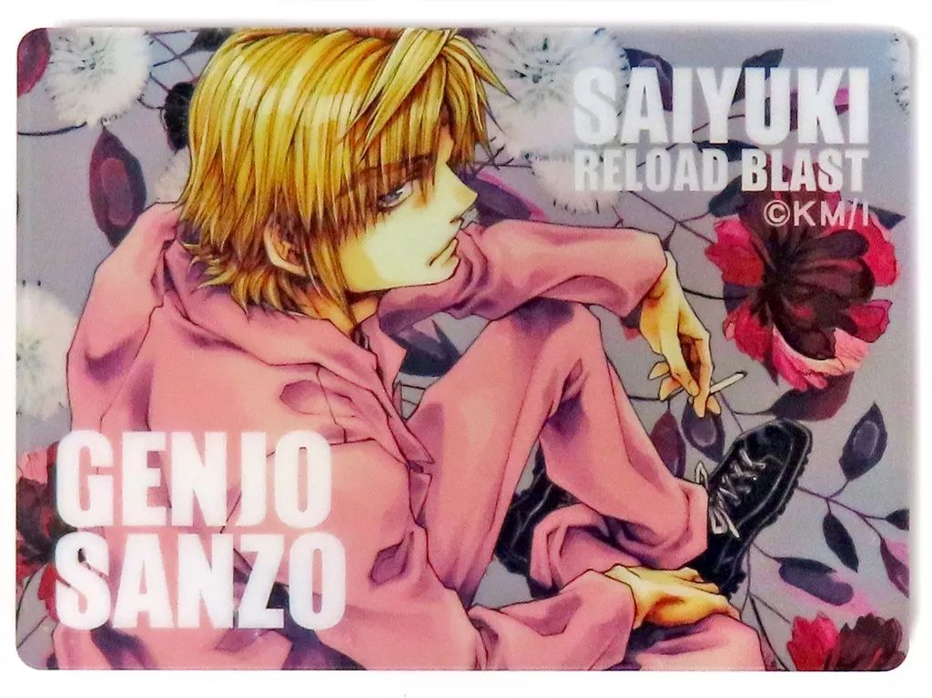 中古】アクリルスタンド・アクリルパネル 玄奘三蔵 ノーブルアート