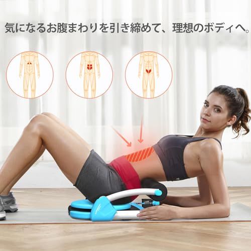 福岡発 ワンダーコア 健康器具 エクササイズ ダイエット 筋トレ 【公式